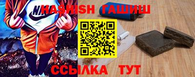 кокаин VHQ Малгобек