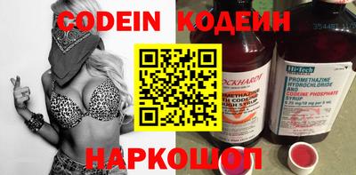 ПСИЛОЦИБИНОВЫЕ ГРИБЫ Малоярославец
