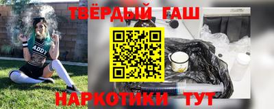 кокаин VHQ Малгобек