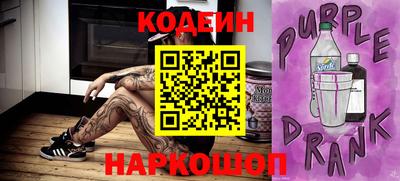 гидропоника Мариинск