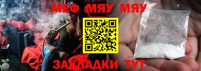 кокаин VHQ Малгобек
