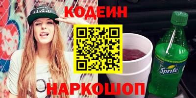 ПСИЛОЦИБИНОВЫЕ ГРИБЫ Малоярославец