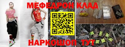 ПСИЛОЦИБИНОВЫЕ ГРИБЫ Малоярославец