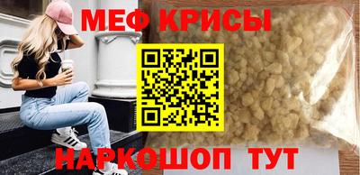 кокаин VHQ Малгобек
