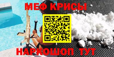кокаин VHQ Малгобек