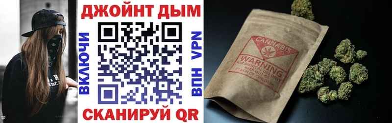 Шишки марихуана VHQ  Саратов 
